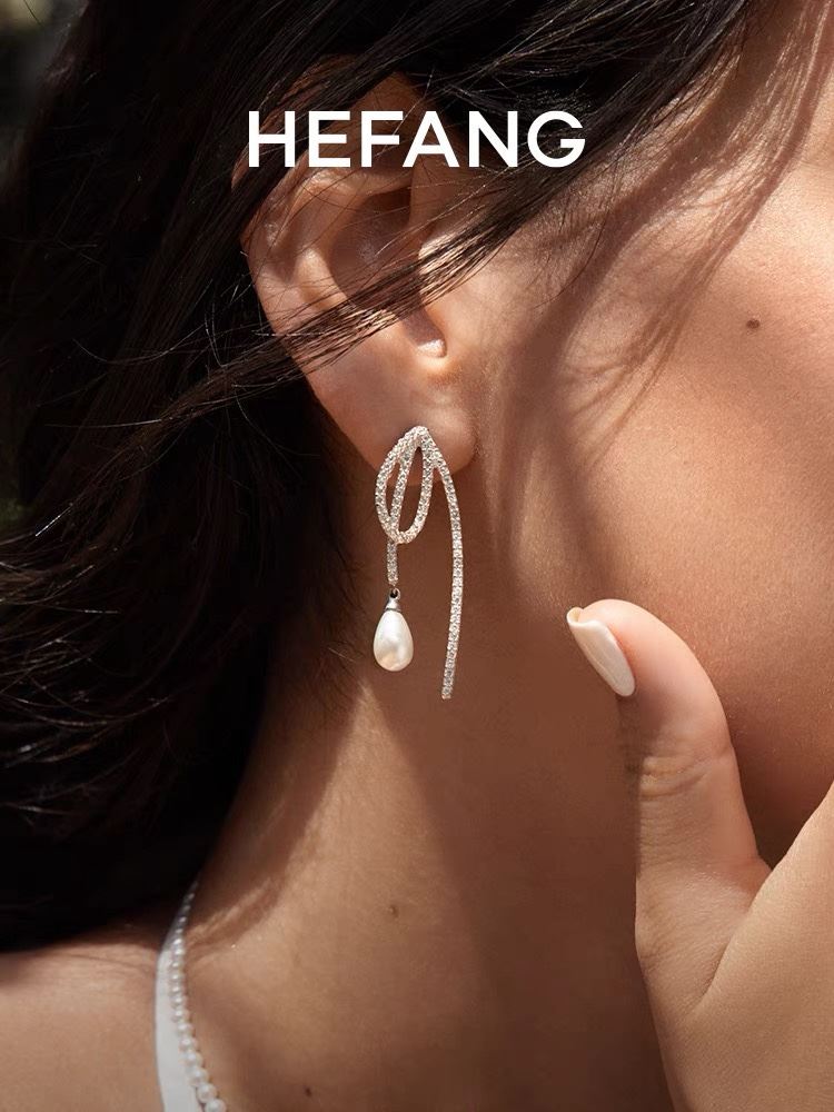 Hefang Earrings